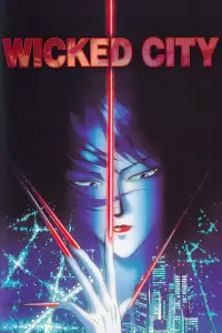 Poster to the movie "Wicked City" #131815