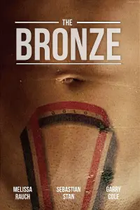 Poster to the movie "The Bronze" #305328