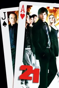 Poster to the movie "21" #115492