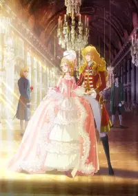 Poster to the movie "The Rose of Versailles" #677910