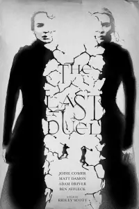 Poster to the movie "The Last Duel" #214346