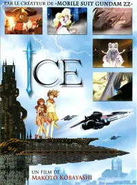 Poster to the movie "Ice" #495215