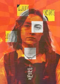 Poster to the movie "Lady Bird" #633009