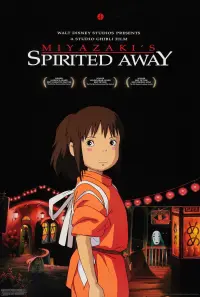 Poster to the movie "Spirited Away" #15456