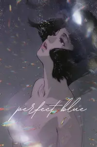 Poster to the movie "Perfect Blue" #632869