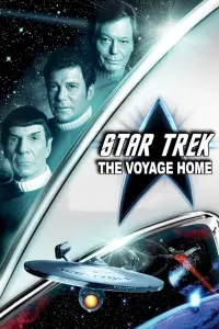 Poster to the movie "Star Trek IV: The Voyage Home" #71955