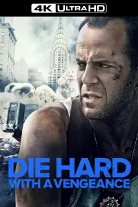 Poster to the movie "Die Hard: With a Vengeance" #63708