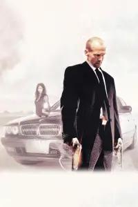 Poster to the movie "The Transporter" #679520