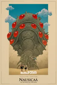 Poster to the movie "Nausicaä of the Valley of the Wind" #54894