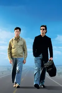 Poster to the movie "Rain Man" #480587