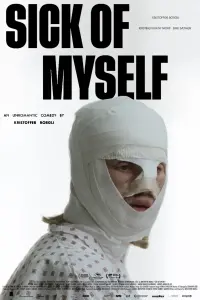 Poster to the movie "Sick of Myself" #195348