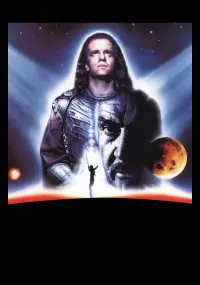 Poster to the movie "Highlander II: The Quickening" #343776