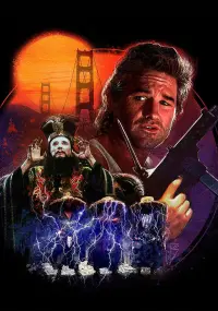 Poster to the movie "Big Trouble in Little China" #232269