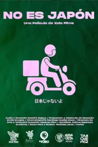 Poster to the movie "No es Japón" #609852