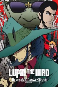 Poster to the movie "Lupin the Third: Jigen