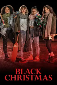 Poster to the movie "Black Christmas" #130643