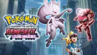 Backdrop to the movie "Pokémon the Movie: Genesect and the Legend Awakened" #99703