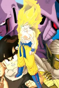 Poster to the movie "Dragon Ball Z: Cooler