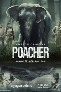 Poster to the movie "Poacher" #410151