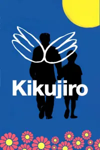 Poster to the movie "Kikujiro" #138068