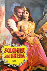 Poster to the movie "Solomon and Sheba" #110380