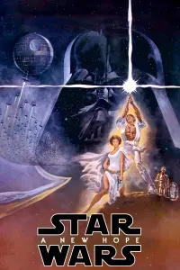 Poster to the movie "Star Wars" #868