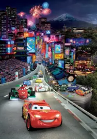 Poster to the movie "Cars 2" #171394