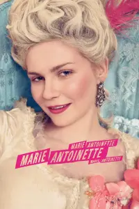 Poster to the movie "Marie Antoinette" #333222