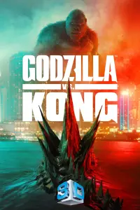 Poster to the movie "Godzilla vs. Kong" #16410