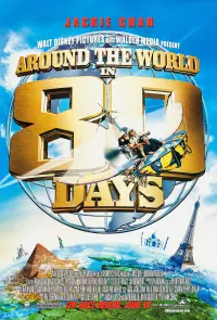 Poster to the movie "Around the World in 80 Days" #341597