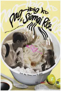 Poster to the movie "Pag-ibig ko at Siomai Rice" #701967