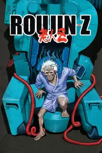 Poster to the movie "Roujin Z" #364168