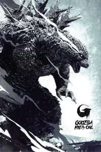 Poster to the movie "Godzilla Minus One" #161540