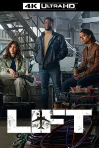 Poster to the movie "Lift" #365858