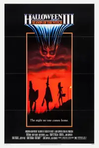 Poster to the movie "Halloween III: Season of the Witch" #101456