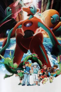 Poster to the movie "Pokémon: Destiny Deoxys" #380173