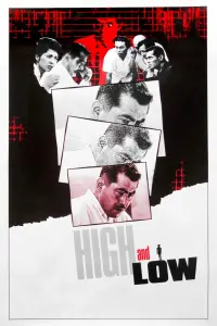 Poster to the movie "High and Low" #116646