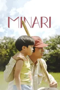 Poster to the movie "Minari" #221722