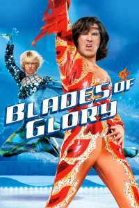 Poster to the movie "Blades of Glory" #77982