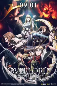 Poster to the movie "OVERLORD: The Sacred Kingdom" #653815