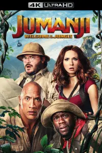 Poster to the movie "Jumanji: Welcome to the Jungle" #37333