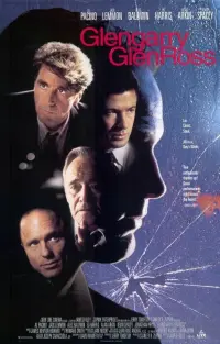 Poster to the movie "Glengarry Glen Ross" #143356