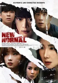 Poster to the movie "New Normal" #196143