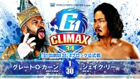 Backdrop to the movie "NJPW G1 Climax 34: Day 7" #548460