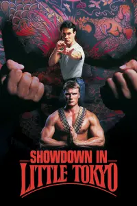 Poster to the movie "Showdown in Little Tokyo" #331439