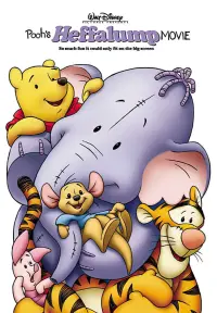 Poster to the movie "Pooh