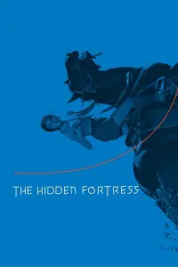 Poster to the movie "The Hidden Fortress" #364067