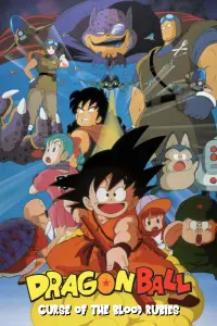 Poster to the movie "Dragon Ball: Curse of the Blood Rubies" #444061