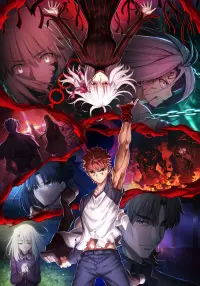 Poster to the movie "Fate/stay night: Heaven