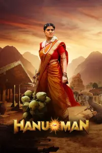 Poster to the movie "Hanu-Man" #194580